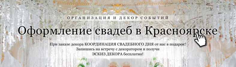 Букет #50 "Настасья Самбурская" - Дом Цветов - Цветы и букеты в Краснодаре!